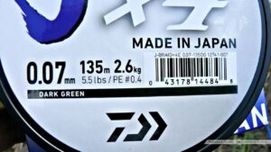 Daiwa - J-BRAID