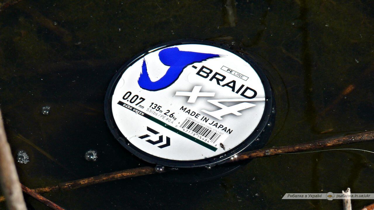 Daiwa J-BRAID X4 Dark Green 0.07