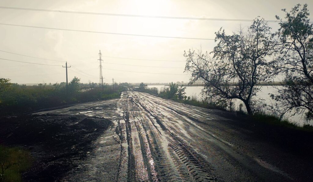 Вища правда Старого русла